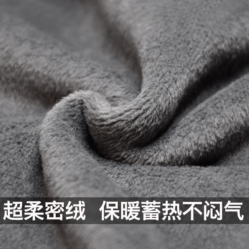 Sous-vêtement chaud jeunesse SEPTWOLVES simple en coton - Ref 765391 Image 5