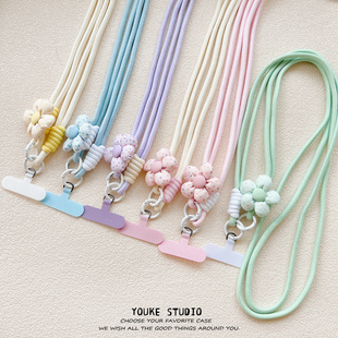 花朵斜挎挂绳长绳手工编织挂链带夹片适用手机壳包包钥匙扣防丢女