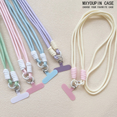 简约斜挎挂绳长绳手工编织挂链带夹片适用手机壳包包钥匙扣防丢女