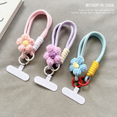 花朵挂绳短绳手工编织手提挂链带夹片适用手机壳包包钥匙扣防丢女