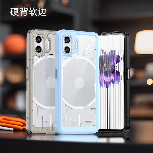 适用NothingPhone系列手机壳