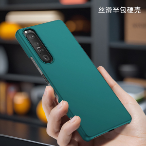 适用索尼xperia1IV半包丝滑手机硬壳Xperia电1话硬壳10防ii摔IV镜iii六代头凸3起2二4四5代PC电话硬保护套子