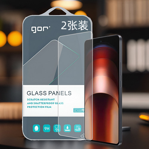 GOR适用vivoiQOO系列钢化玻璃膜