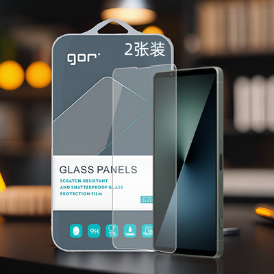 GOR适用索尼xperia系列钢化膜