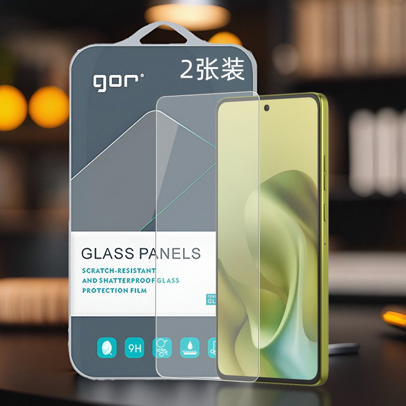 GOR适用Moto摩托罗拉G86手G84机G82高G75清G73透G62明G67非G56全G54半G53荧G77屏G50弧G45钢化玻璃保护硬贴膜