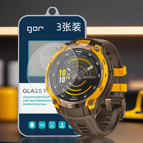 GOR适用佳明instinct本能手表膜