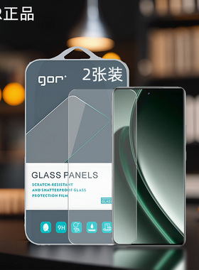GOR适用realme真我GT8手GT机Neo高7清6透5明3非2全Turbo半SE荧T屏V幕pro防指纹爆2.5D弧边钢化玻璃保护硬贴膜
