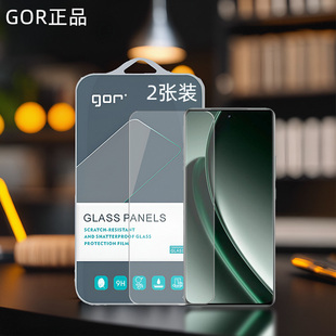 GOR适用realme真我GT8手GT机Neo高7清6透5明3非2全Turbo半SE荧T屏V幕pro防指纹爆2.5D弧边钢化玻璃保护硬贴膜