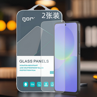 GOR适用三星A56手A36机A55非A54全A35半A35荧A52屏A33幕A32电A51话高A53清S透5G明弧边钢化玻璃保护硬粘贴膜