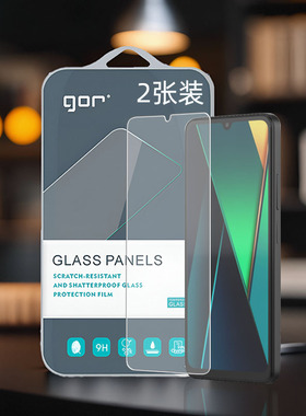 GOR适用小米Poco手机C71电话C75非C65全c61半荧C55屏幕C51高清C50透明C40防指纹爆摔电镀钢化玻璃保护硬贴膜