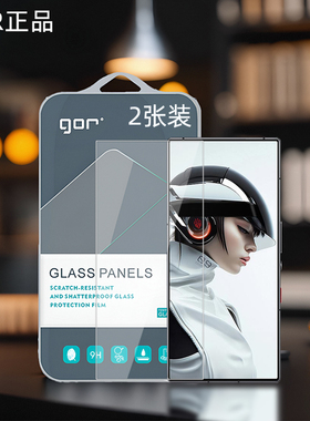 GOR适用RedMagic红魔11手机红魔电话10非9透Air明8全7半S荧pro屏+幕6R高清全弧边防指纹爆钢化玻璃保护硬贴膜