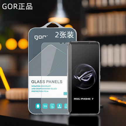 GOR适用华硕ROG7手机8钢化玻璃贴膜华硕Phone8代5高清rog透9明6防Pro爆ZS673非全半ZS676荧KS屏幕保护硬贴膜