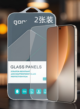 GOR适用honor荣耀Magic8手机WIN荣耀Magic7电话RT高清荧5G非全半荧屏幕透明弧边防指纹爆保护钢化玻璃硬贴膜