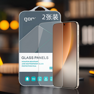 GOR适用honor荣耀Magic8手机WIN荣耀Magic7电话RT高清荧5G非全半荧屏幕透明弧边防指纹爆保护钢化玻璃硬贴膜