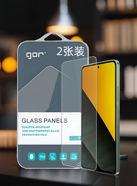 GOR适用小米POCO手机M6高清M7透明m5弧边m4防指纹M3爆疏油层pro非4全5半G荧屏幕s弧边2.5D保护钢化玻璃硬贴膜