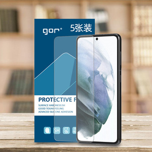 GOR适用三星S21手机荧屏幕S23晶盾软贴膜Galaxys电话S22+高清pet塑料保护膜S23透明plus柔性膜