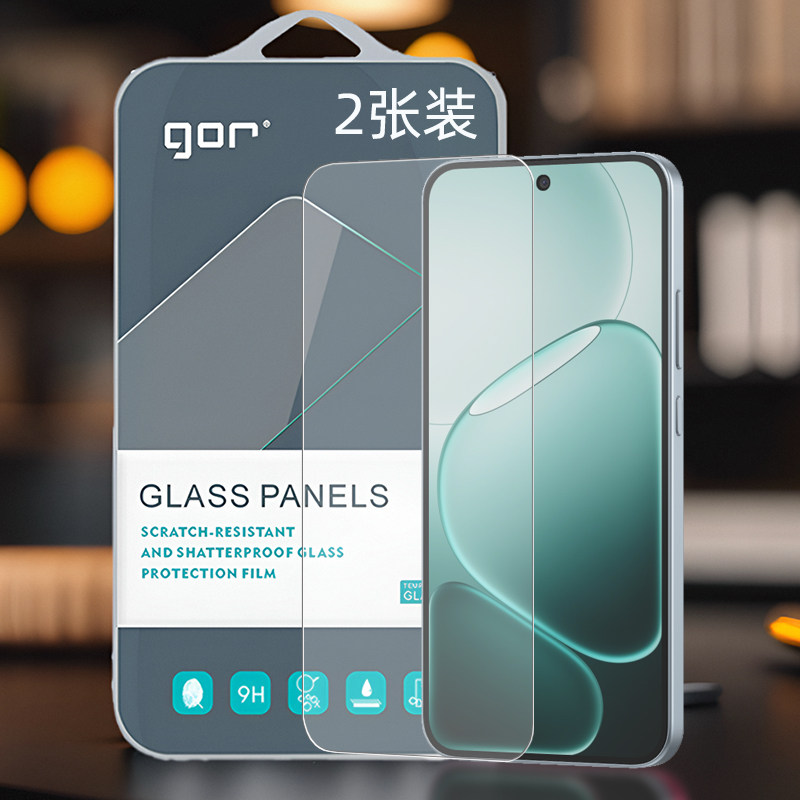 GOR适用OPPO电A6话A6S高A6X清A6C透A5明pro防GT指Max纹4G爆5G摔手机非全半荧外屏幕钢化玻璃保护硬粘贴膜