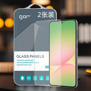 GOR适用三星M56手m55机M54高M53清M52电m33话非M62全M36半荧M35屏M06幕M32高m34清m07防指纹钢化玻璃保护贴膜