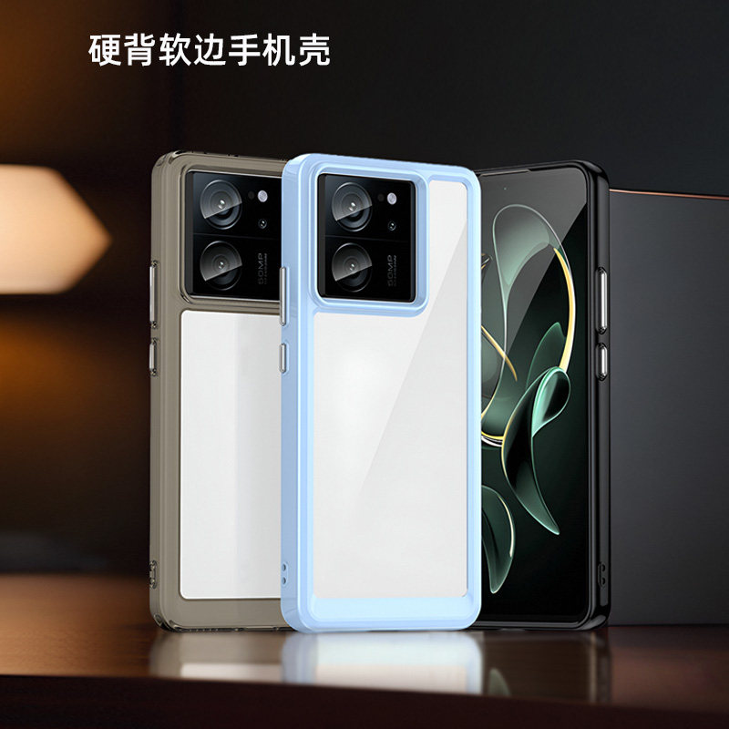 适用小米13手机pro全包TPU硬背软边壳子小米13T电话亚克力pro炫彩防摔滑透明5G镜头凸起保护款套,3C数码配件,手机保护套/壳,淘宝优惠券,粉丝福利购,淘宝优惠卷