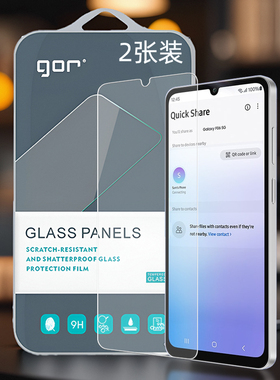 GOR适用Galaxy三星F06手F56机F55高F36清F62通F42透F15明F34防F23指F02s纹爆非全半荧屏幕钢化玻璃保护硬贴膜