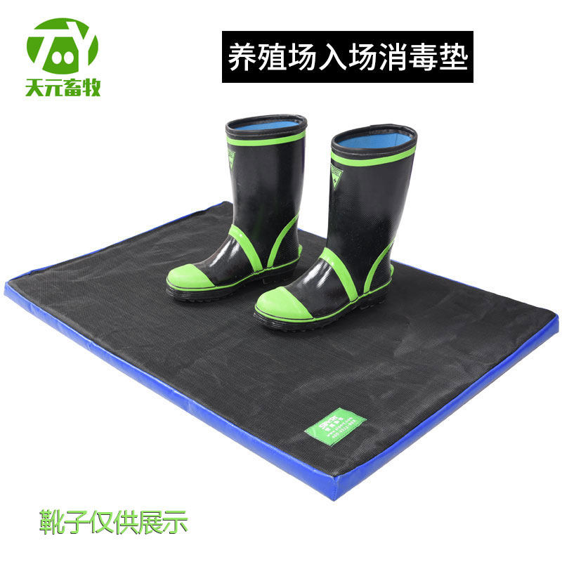 养殖场入场消毒垫 兽医消毒毯 消毒棉垫 消毒海绵垫55*85cm