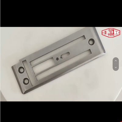 青工缝包机配件3507142A 针板GK35-6A全自动缝包机缝纫机配件牙板