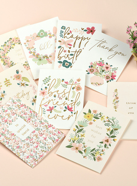 鲜花折叠贺卡简约ins风唯美小清新生日祝福礼物感谢留言贺卡2103