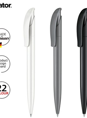 Senator德国 Challenger实色0.5mm黑色中性水笔 商务企业LOGO定制