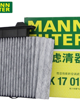 曼牌适配老骐达轩逸骊威颐达骏逸NV200风神A60景逸S50空调滤清器