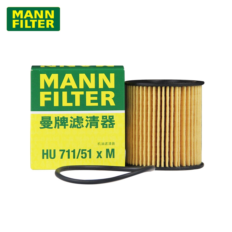 曼牌机滤HU711/51XM适用307408 3008 508新爱丽舍世嘉C4LC5 C3-XR