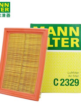 曼牌适配新骐达新轩逸新蓝鸟老奇骏科雷傲玛驰启辰R30空气滤C2329