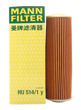 曼牌HU514/1Y适配奔驰C180 C200 C260 E200 E260LSLK200 1.8T机滤