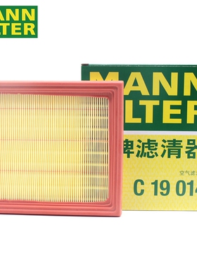 曼牌C19014适配英菲尼迪EX25 EX35 37QX50 Q60 G25 G35 G37空气滤