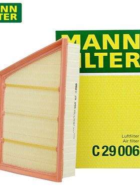 曼牌C29006适配12-17款发现神行者2极光空滤2.0T空气滤芯格清器