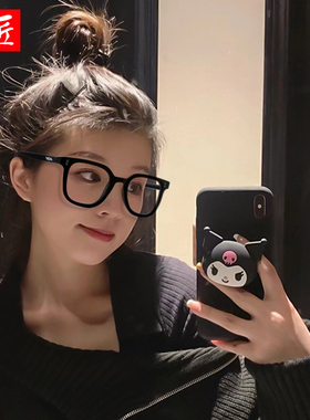 大黑框近视眼镜框女大脸显瘦素颜神器可配度数防蓝光黑色粗框镜架