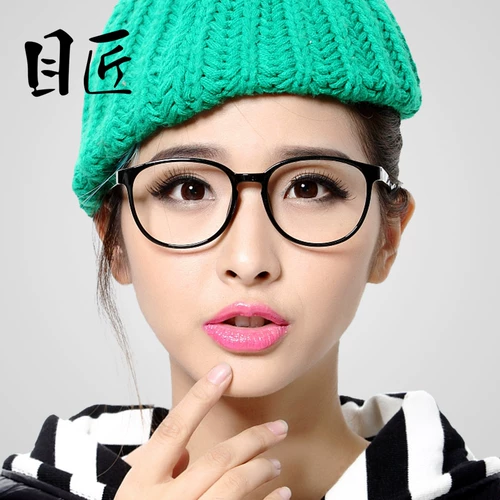 目匠 Black рама Glopia Glasses рамки женской степени ультра -светильника TR90 Большая рама круглая рама Big Face -тонкая черная рама