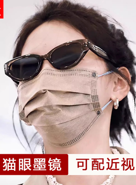 rococo章若楠同款猫眼近视墨镜女带度数可配虞书欣gm复古太阳眼镜