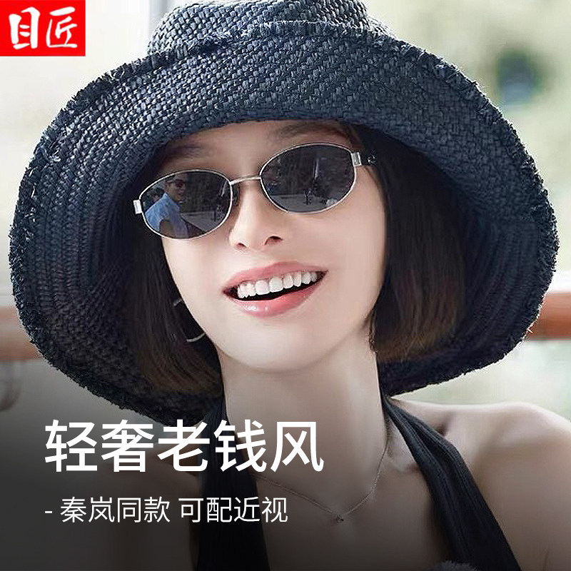 秦岚同款复古老钱风近视墨镜女款高级感银色金属银框大脸太阳眼镜