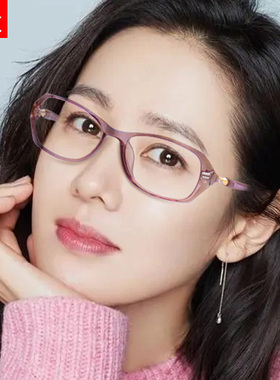 透明紫色近视眼镜框女款时尚tr90防蓝光抗辐射可配度数配平光平镜
