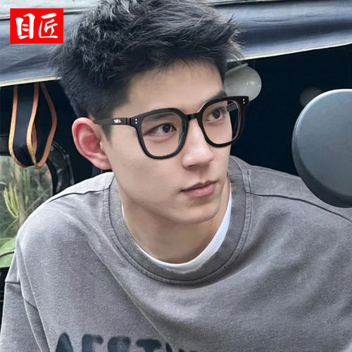 gm黑框近视眼镜框男防蓝光日系