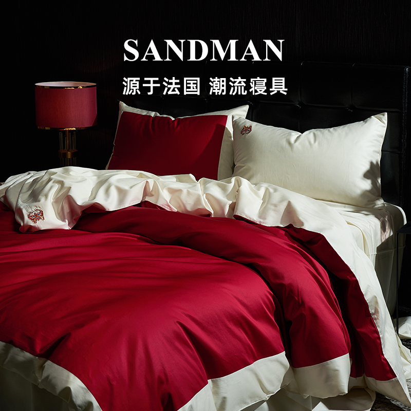 SANDMAN睡神仕星耀四件套轻奢贡缎长绒棉备婚庆红色被套床上用品-封面