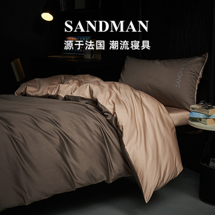 SANDMAN宿舍床上三件套大学生寝室单人全棉被套纯棉床单被罩床品
