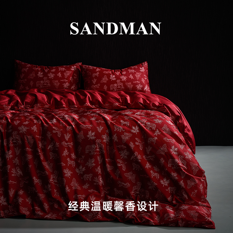 SANDMAN睡神仕贡缎长绒棉四件套全棉100红色高端床上纯棉床单被套-封面