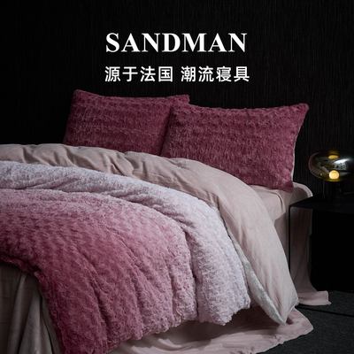 Sandman秋冬兔毛绒四件套玫瑰绒