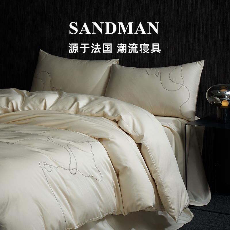 法国SANDMAN半岛新作2025四件套