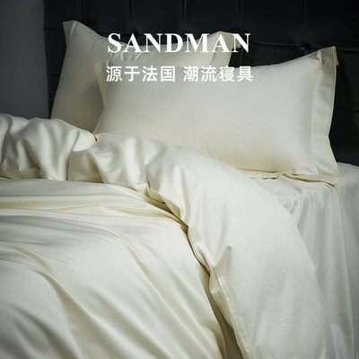 法国SANDMAN轻奢高档贡缎四件套