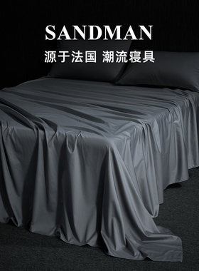 Sandman高档100S长绒棉床单单件纯棉全棉床笠高级感床品2025新款