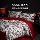 SANDMAN高定FUR婚庆四件套纯棉100支大红色全棉结婚被套床上用品
