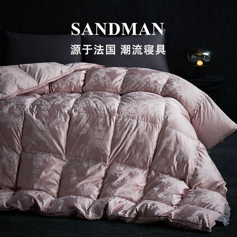 SANDMAN轻奢高档提花羽绒被保暖