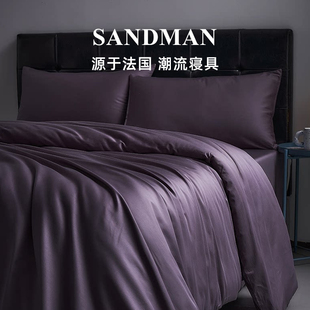 SANDMAN长绒棉贡缎四件套纯棉全棉燕尾紫色床上被套床单床笠床品